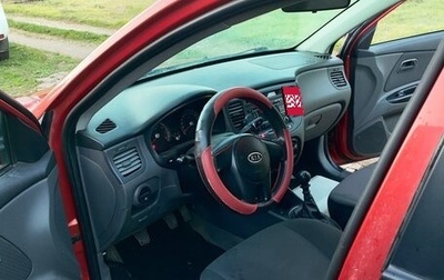 KIA Rio II, 2010 год, 445 000 рублей, 1 фотография