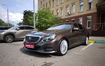 Mercedes-Benz E-Класс, 2015 год, 2 400 000 рублей, 1 фотография