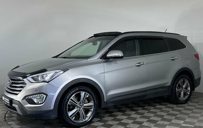 Hyundai Santa Fe III рестайлинг, 2013 год, 1 830 000 рублей, 1 фотография