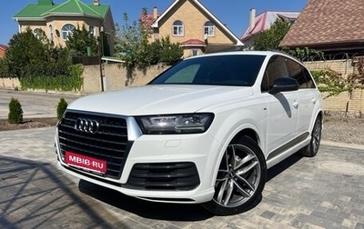 Audi Q7, 2018 год, 4 599 000 рублей, 1 фотография