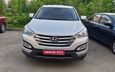 Hyundai Santa Fe III рестайлинг, 2012 год, 1 690 000 рублей, 1 фотография