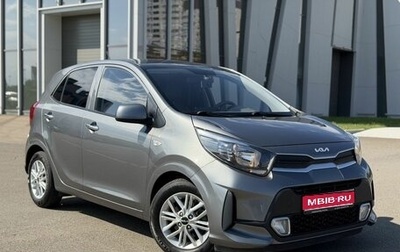 KIA Picanto III рестайлинг, 2022 год, 1 450 000 рублей, 1 фотография