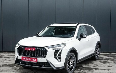 Haval Jolion, 2026 год, 2 949 000 рублей, 1 фотография