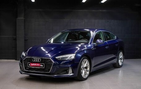 Audi A5, 2021 год, 2 397 000 рублей, 1 фотография