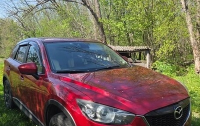 Mazda CX-5 II, 2013 год, 1 499 000 рублей, 1 фотография
