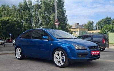 Ford Focus II рестайлинг, 2006 год, 469 000 рублей, 1 фотография