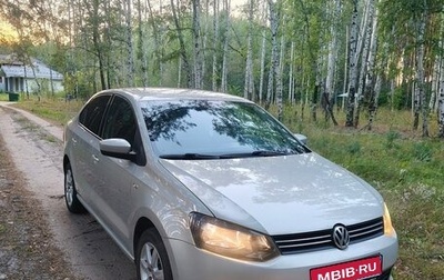 Volkswagen Polo VI (EU Market), 2012 год, 709 000 рублей, 1 фотография