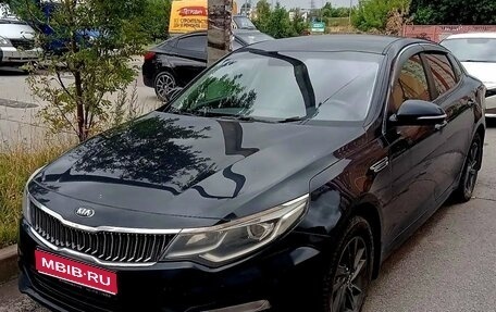 KIA Optima IV, 2018 год, 800 000 рублей, 1 фотография