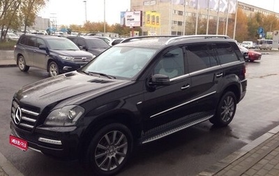 Mercedes-Benz GL-Класс, 2012 год, 2 100 000 рублей, 1 фотография