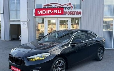 BMW 2 серия F44, 2020 год, 3 069 000 рублей, 1 фотография
