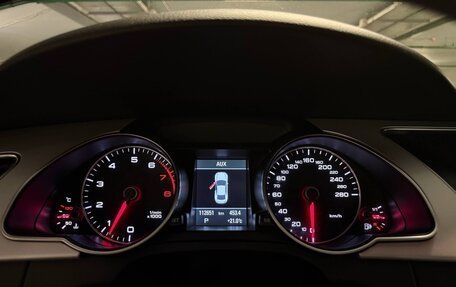 Audi A5, 2015 год, 2 450 000 рублей, 14 фотография
