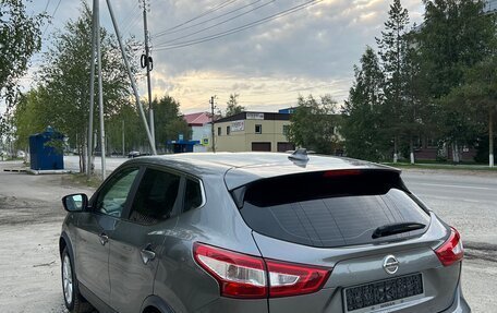 Nissan Qashqai, 2017 год, 1 957 000 рублей, 6 фотография