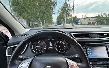 Nissan Qashqai, 2017 год, 1 957 000 рублей, 12 фотография