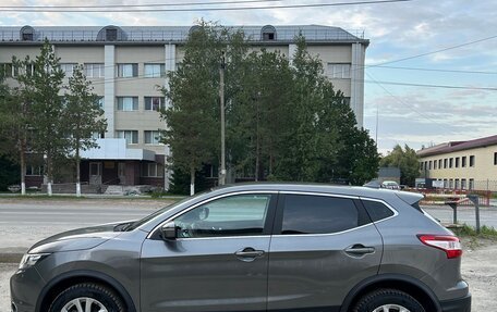 Nissan Qashqai, 2017 год, 1 957 000 рублей, 7 фотография