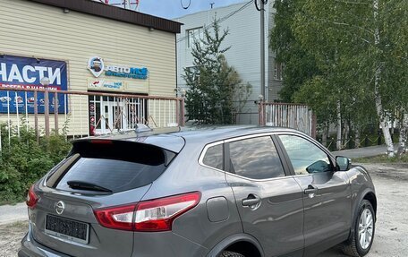 Nissan Qashqai, 2017 год, 1 957 000 рублей, 4 фотография