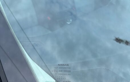 Nissan Qashqai, 2017 год, 1 957 000 рублей, 13 фотография