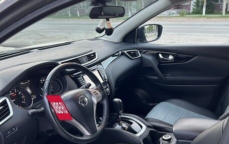 Nissan Qashqai, 2017 год, 1 957 000 рублей, 9 фотография