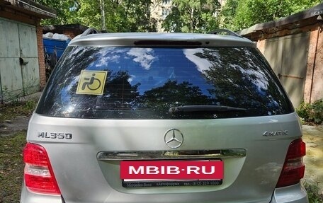 Mercedes-Benz M-Класс, 2008 год, 890 000 рублей, 4 фотография