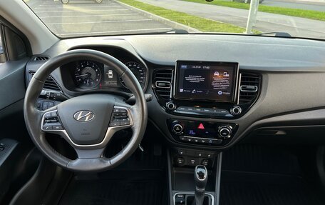 Hyundai Solaris II рестайлинг, 2020 год, 1 650 000 рублей, 8 фотография