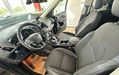 Ford Kuga III, 2017 год, 1 750 000 рублей, 10 фотография