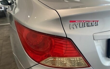 Hyundai Solaris II рестайлинг, 2013 год, 696 000 рублей, 13 фотография