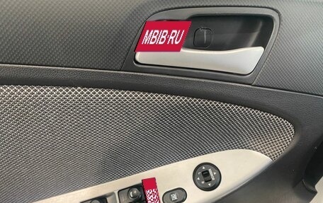 Hyundai Solaris II рестайлинг, 2013 год, 696 000 рублей, 16 фотография