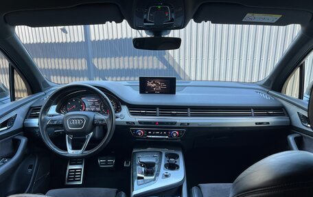 Audi Q7, 2018 год, 4 599 000 рублей, 26 фотография