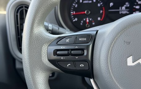 KIA Picanto III рестайлинг, 2022 год, 1 450 000 рублей, 18 фотография