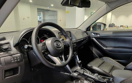 Mazda CX-5 II, 2012 год, 1 600 000 рублей, 20 фотография