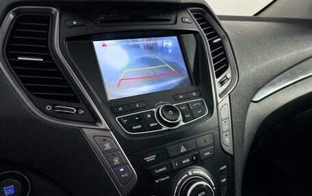 Hyundai Santa Fe III рестайлинг, 2013 год, 1 830 000 рублей, 15 фотография