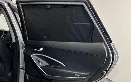 Hyundai Santa Fe III рестайлинг, 2013 год, 1 830 000 рублей, 21 фотография