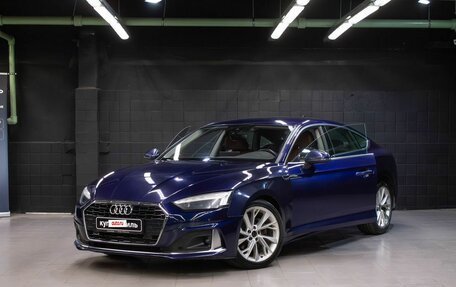 Audi A5, 2021 год, 2 397 000 рублей, 7 фотография