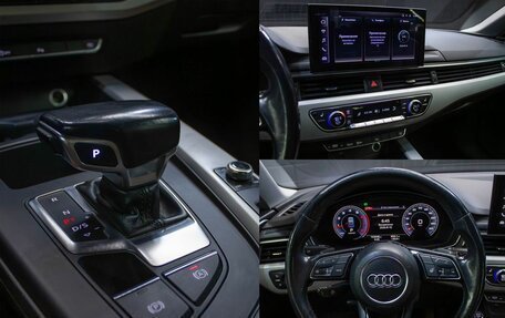 Audi A5, 2021 год, 2 397 000 рублей, 16 фотография