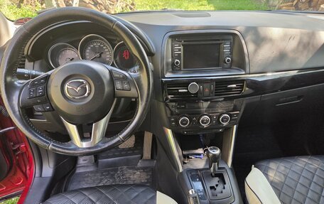 Mazda CX-5 II, 2013 год, 1 499 000 рублей, 8 фотография