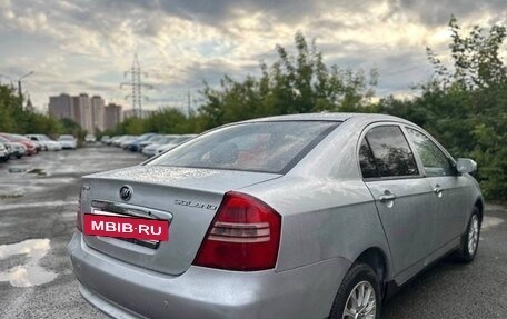 Lifan Solano I (630) рестайлинг, 2014 год, 179 000 рублей, 4 фотография
