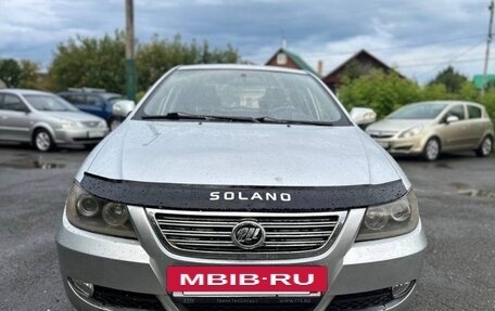 Lifan Solano I (630) рестайлинг, 2014 год, 179 000 рублей, 2 фотография
