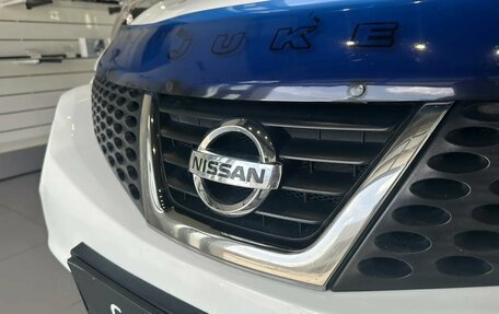 Nissan Juke II, 2012 год, 850 000 рублей, 10 фотография