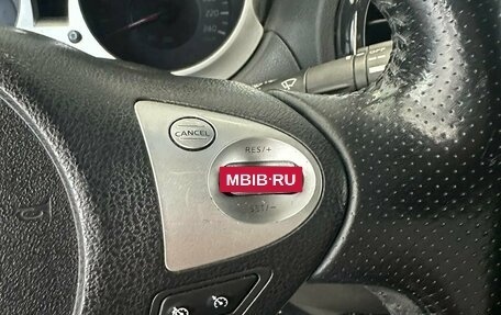 Nissan Juke II, 2012 год, 850 000 рублей, 14 фотография