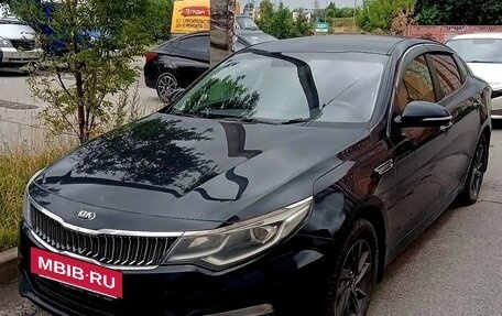 KIA Optima IV, 2018 год, 800 000 рублей, 3 фотография