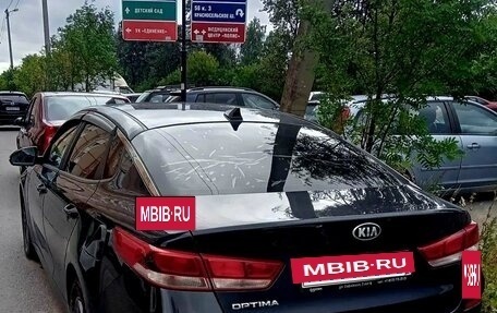 KIA Optima IV, 2018 год, 800 000 рублей, 4 фотография