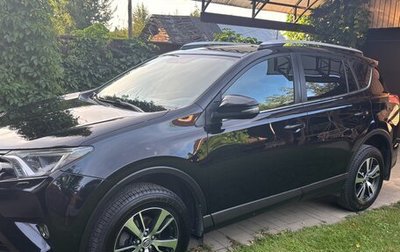 Toyota RAV4, 2017 год, 2 400 000 рублей, 1 фотография