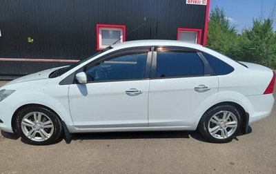 Ford Focus II рестайлинг, 2010 год, 550 000 рублей, 1 фотография