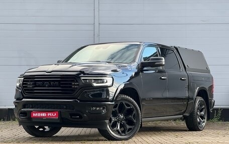 Rambler 1500, 2023 год, 8 900 000 рублей, 1 фотография
