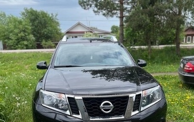 Nissan Terrano III, 2018 год, 1 500 000 рублей, 1 фотография