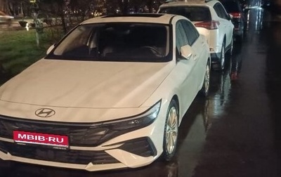 Hyundai Elantra, 2024 год, 2 100 000 рублей, 1 фотография