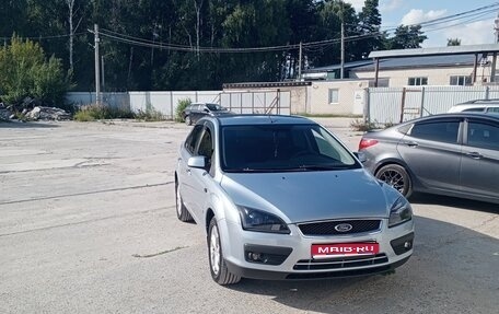 Ford Focus II рестайлинг, 2007 год, 470 000 рублей, 1 фотография
