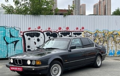 BMW 7 серия, 1986 год, 450 000 рублей, 1 фотография