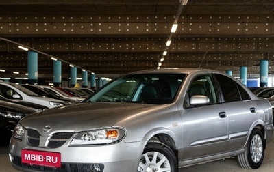 Nissan Almera, 2006 год, 300 000 рублей, 1 фотография