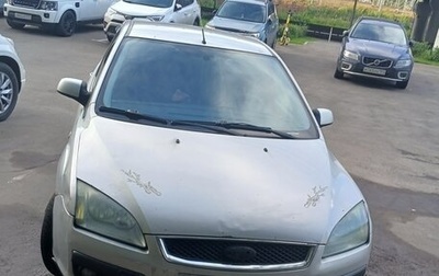 Ford Focus II рестайлинг, 2007 год, 265 000 рублей, 1 фотография