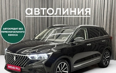 FAW Bestune T77, 2022 год, 1 390 000 рублей, 1 фотография